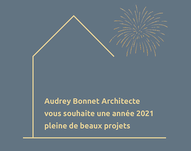 Une belle année 2021 à tous.